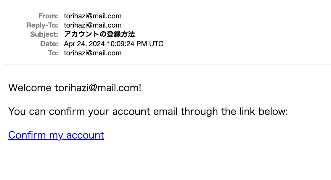 スクリーンショット 2024-04-25 7.09.48.png