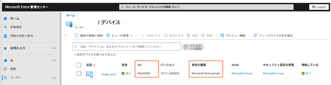スクリーンショット 2025-04-26 14.08.40.png