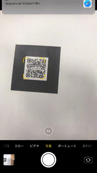 output.gif