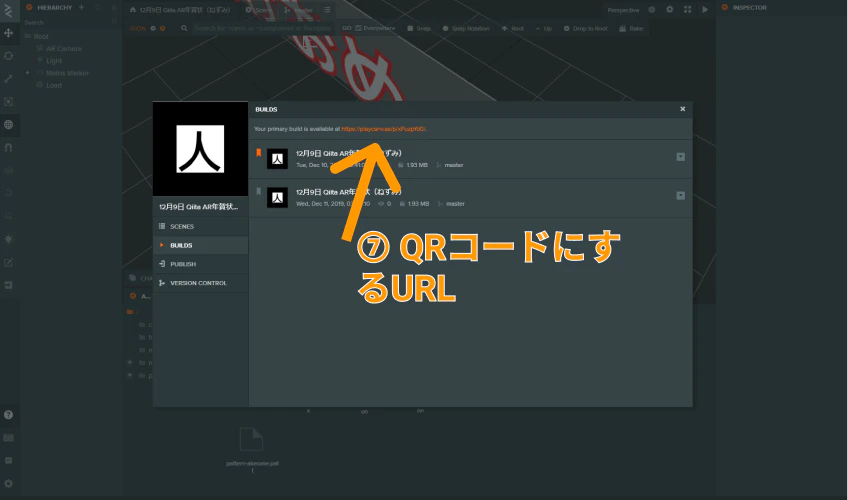 7.png