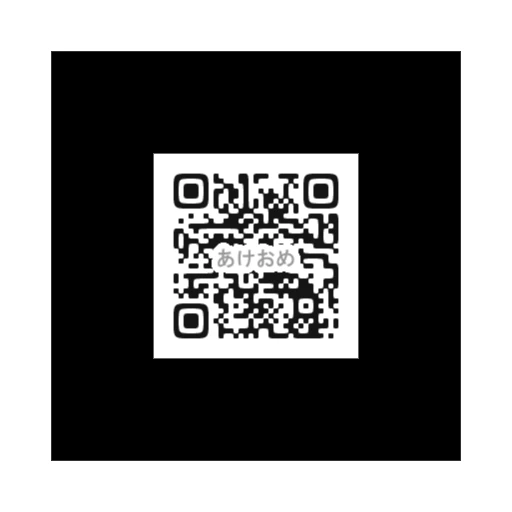pattern-akeome (1).png