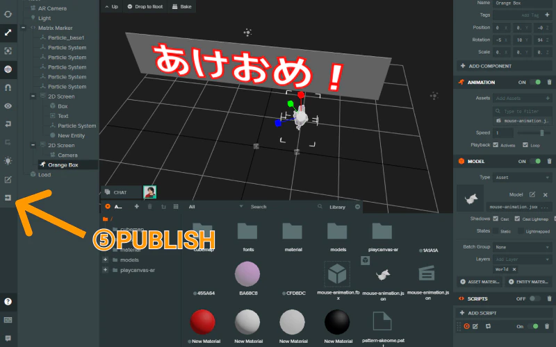 publish.png