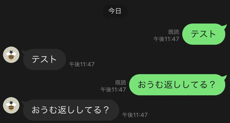 S__591552514.jpg