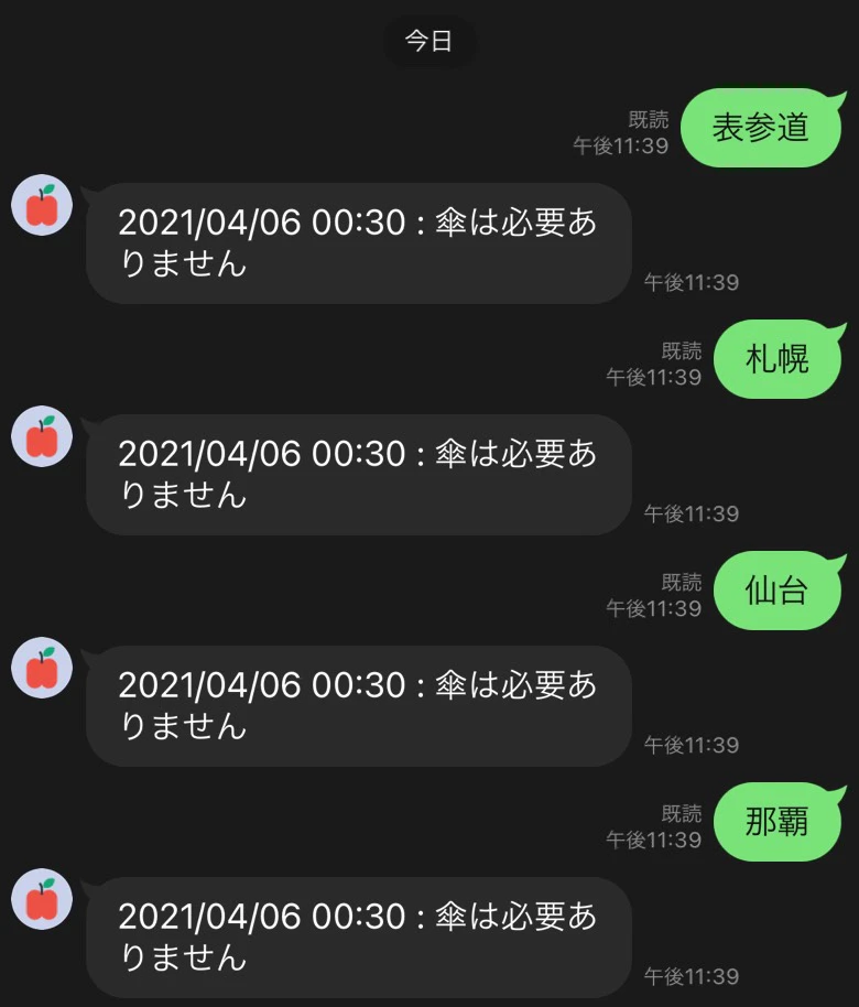 S__591536148.jpg