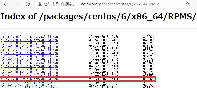nginx.png