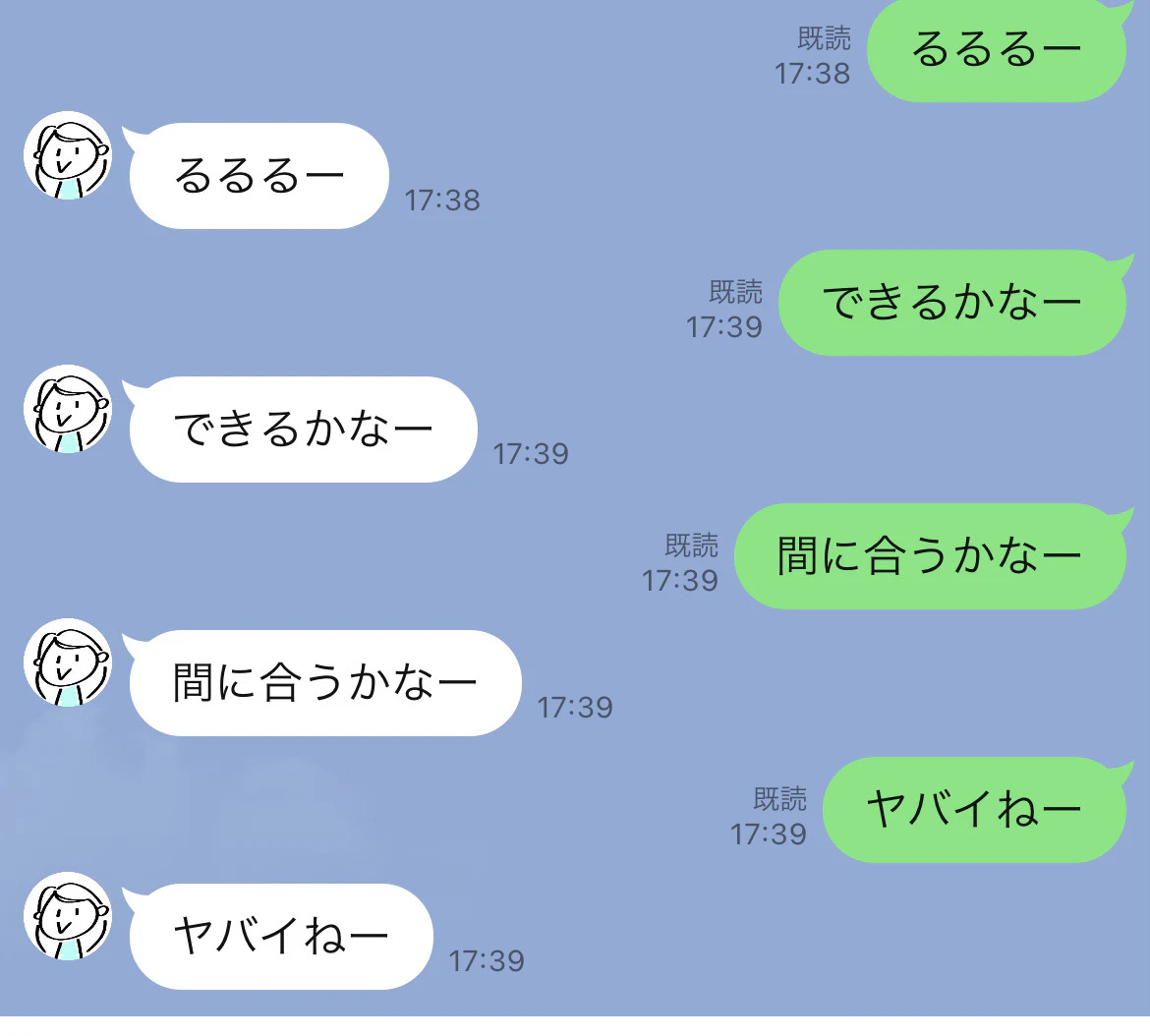A4AB0F73-66D8-4C1A-806D-42B7D40FEB0E.JPG