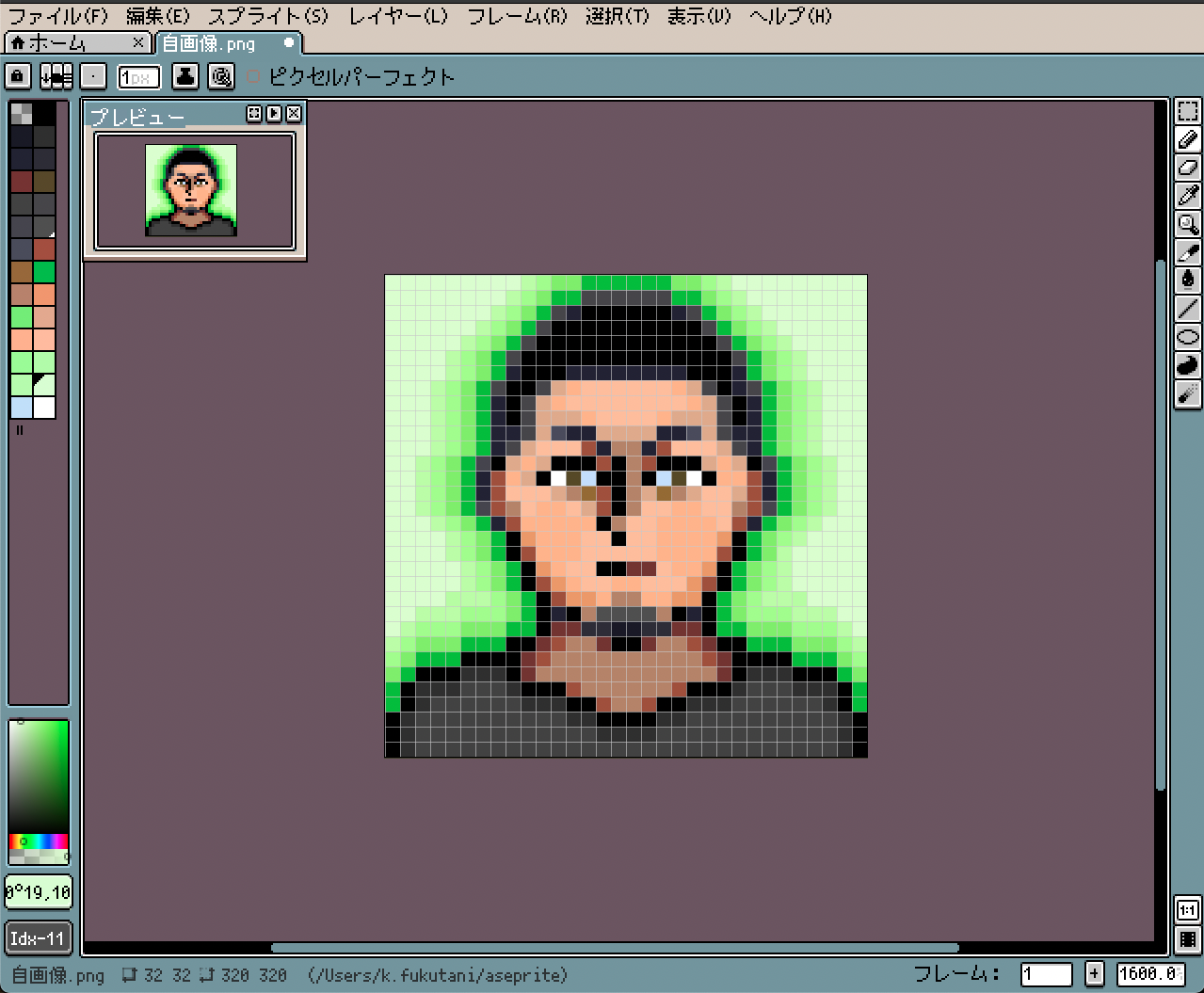 スクリーンショット 2024-05-09 0.49.37.png