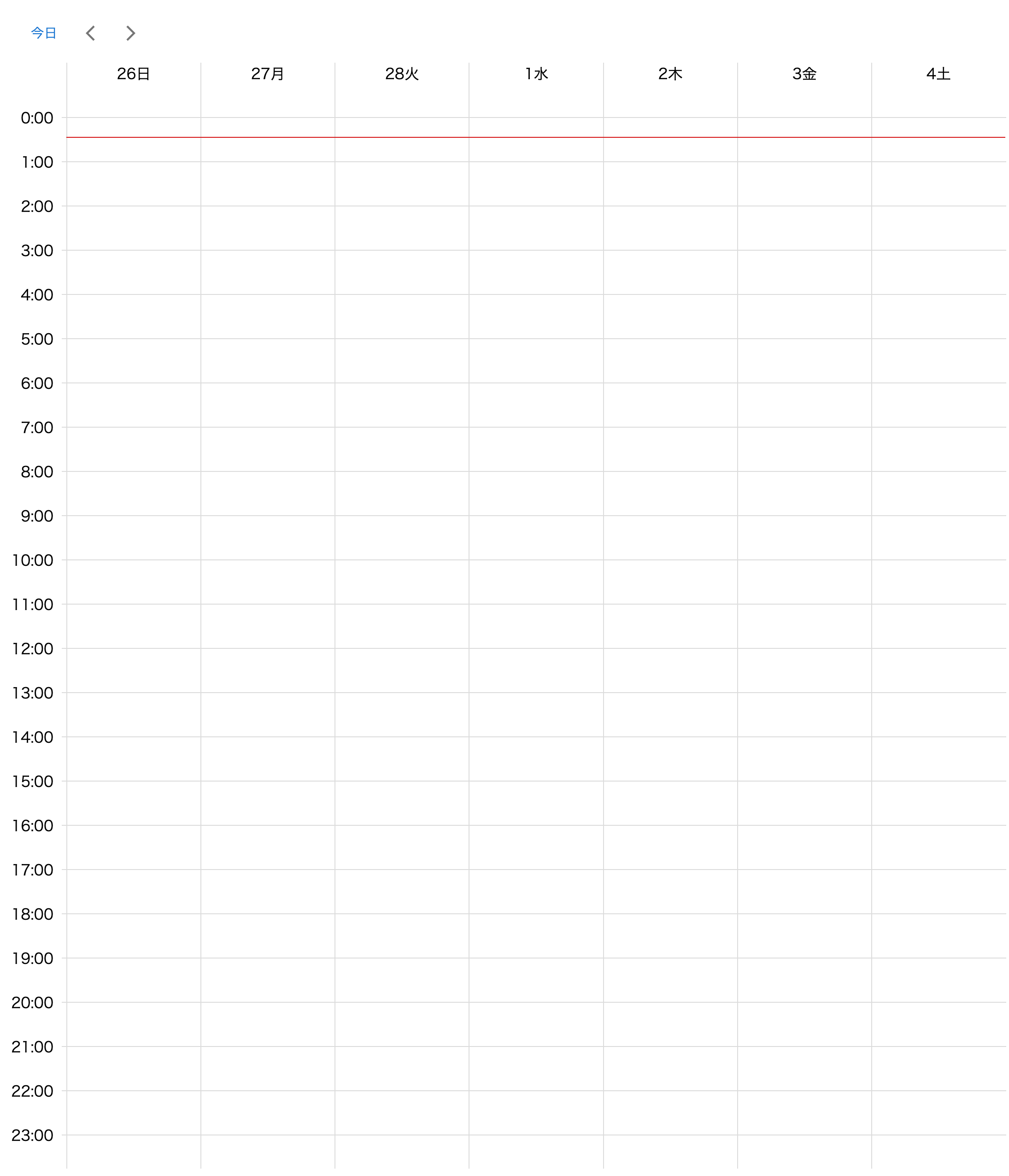 localhost_3000_ (4).png