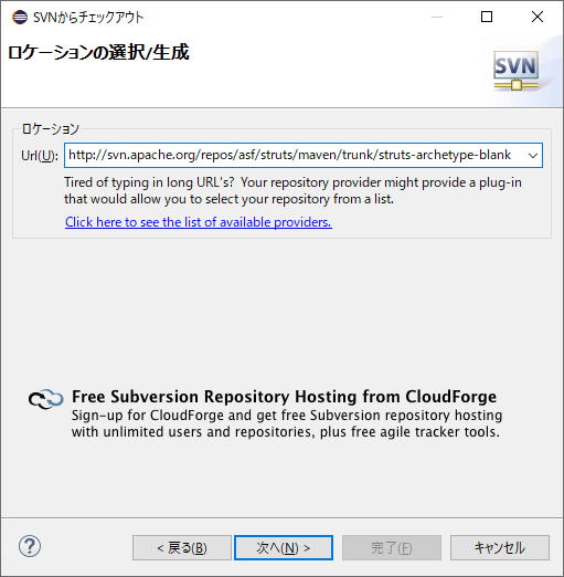 Java Eclipseでstruts1 3を開発するための環境構築手順 Qiita Java Eclipseでstruts1 3を開発するための環境構築手順 Qiita