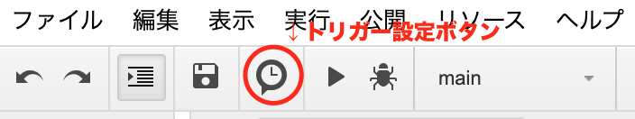 スクリーンショット 2020-05-17 23.48.25.png