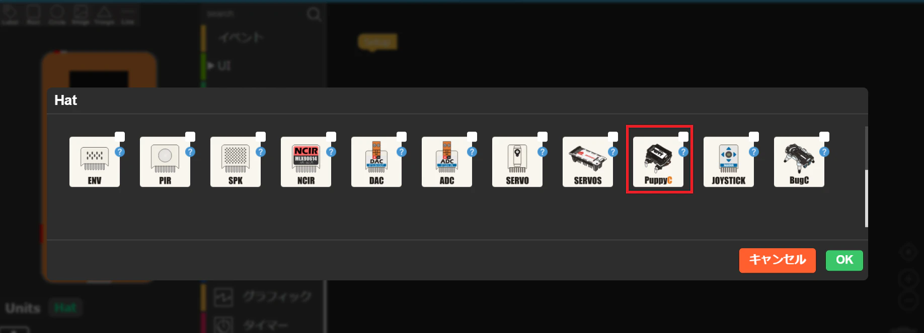 M5-10.PNG