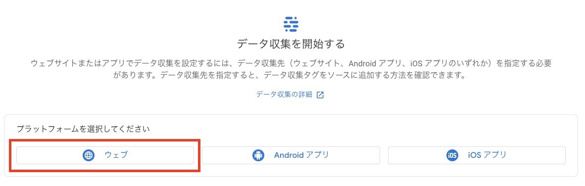 スクリーンショット 2022-09-09 10.38.08.jpg