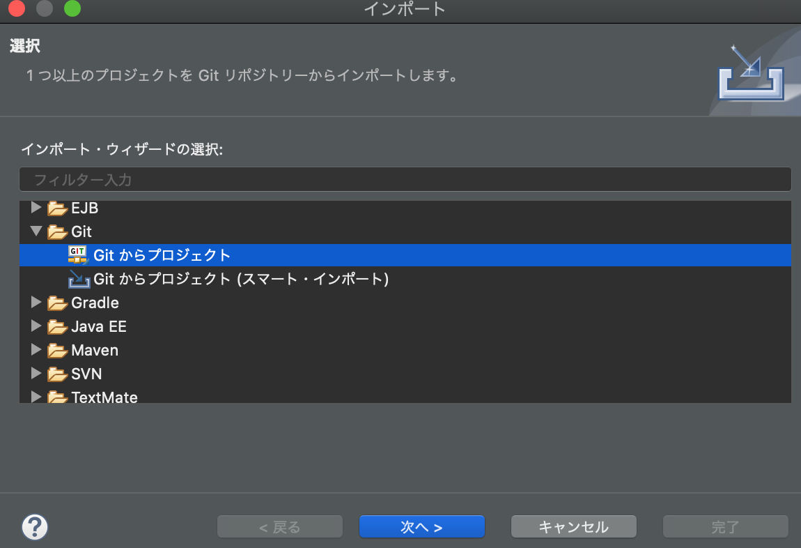 スクリーンショット 2022-03-15 15.05.18.png
