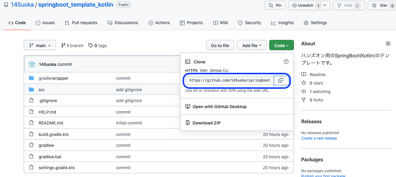 スクリーンショット 2022-03-15 15.17.26.png