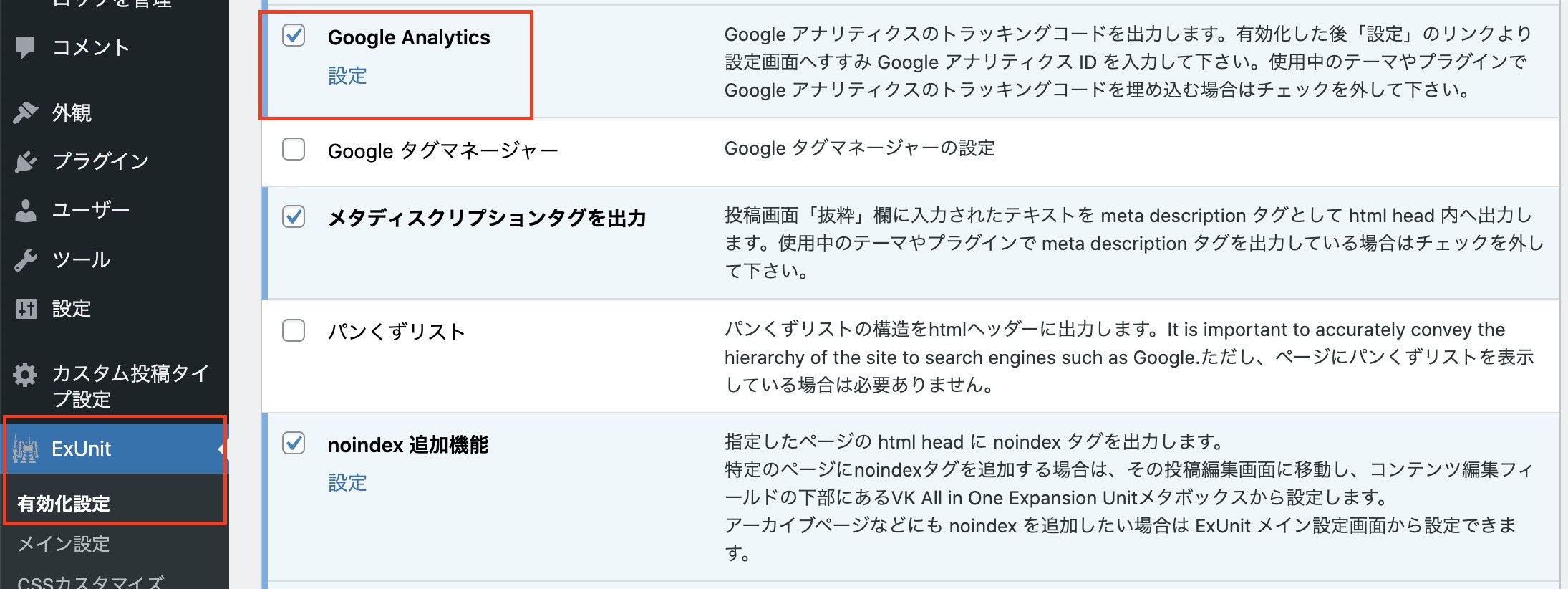 スクリーンショット 2022-09-09 11.22.21.jpg