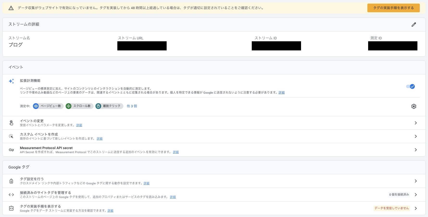 スクリーンショット 2022-09-09 10.43.13.jpg