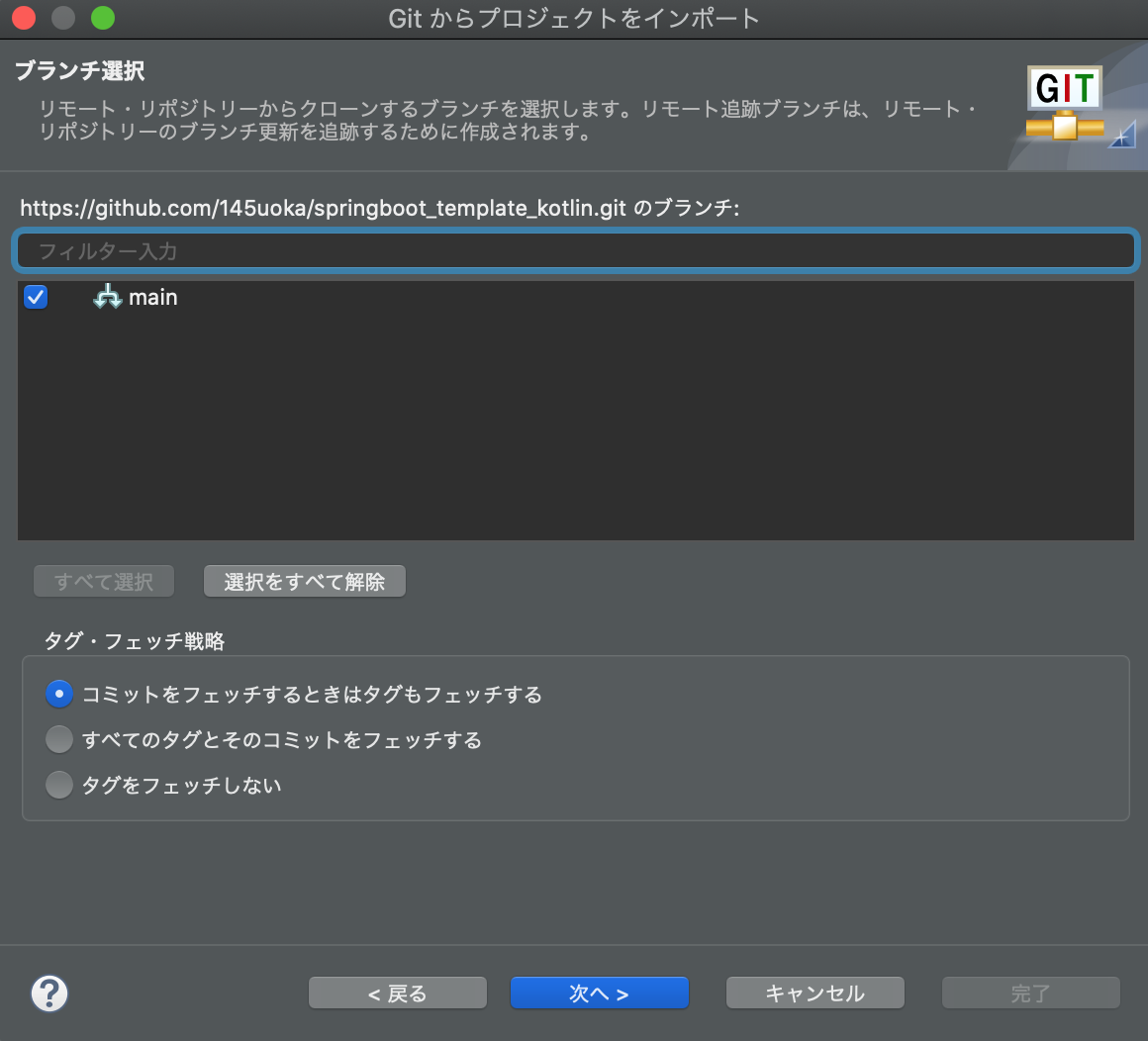 スクリーンショット 2022-03-15 15.20.24.png