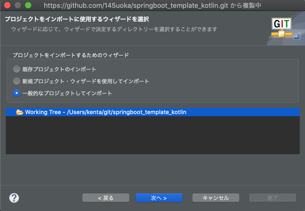 スクリーンショット 2022-03-15 15.21.25.png