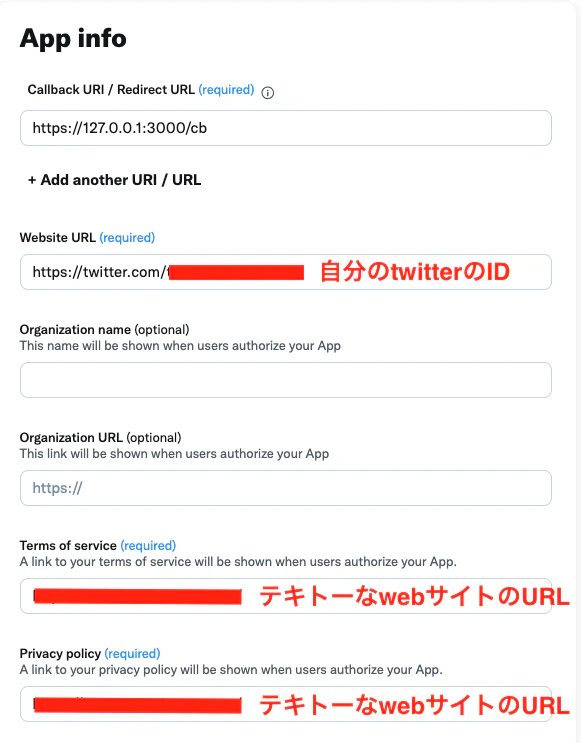 スクリーンショット 2022-11-01 22.35.14.png