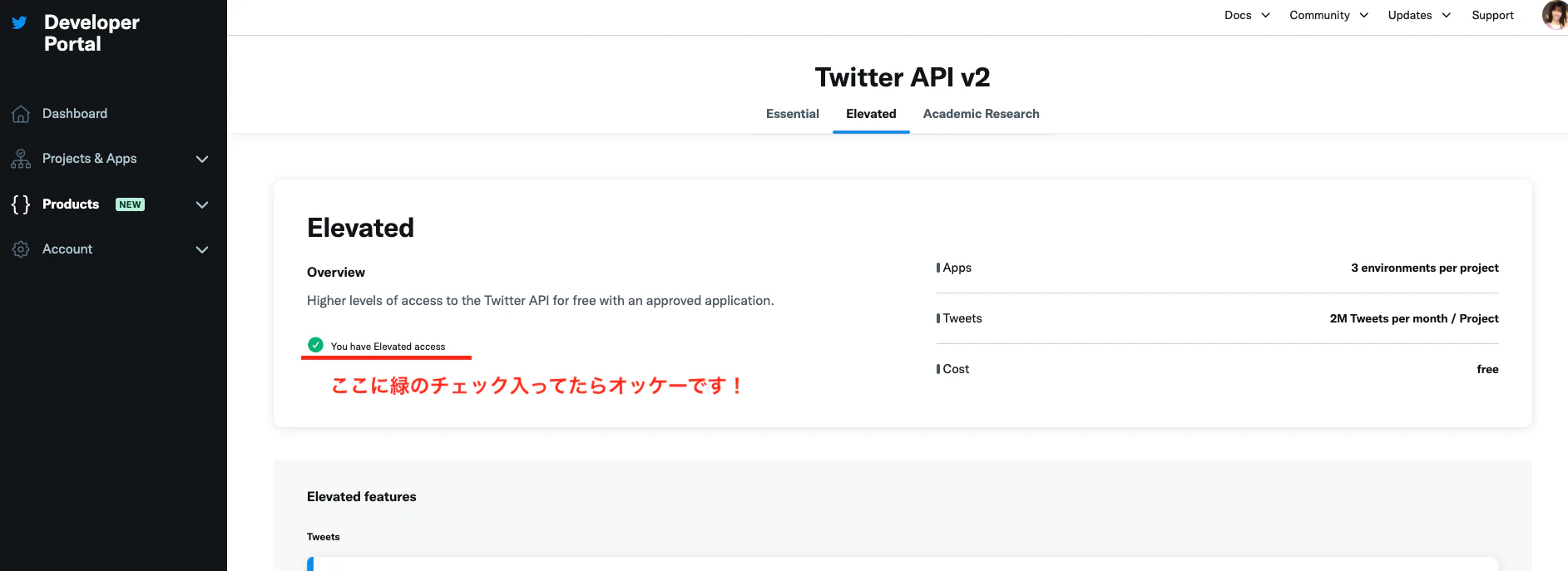 スクリーンショット 2022-11-01 23.39.32.png