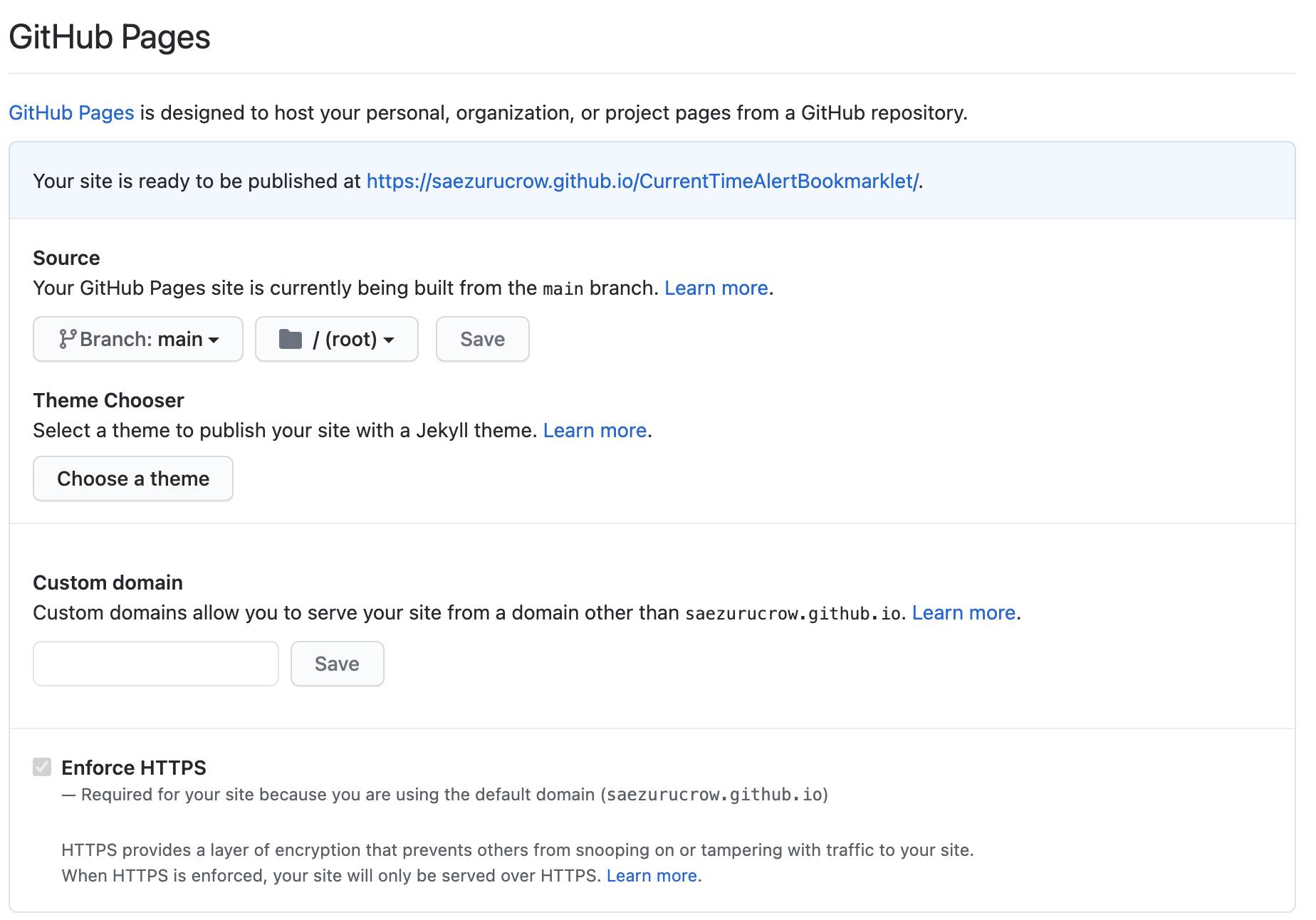スクリーンショット 2020-11-30 17.29.01.png