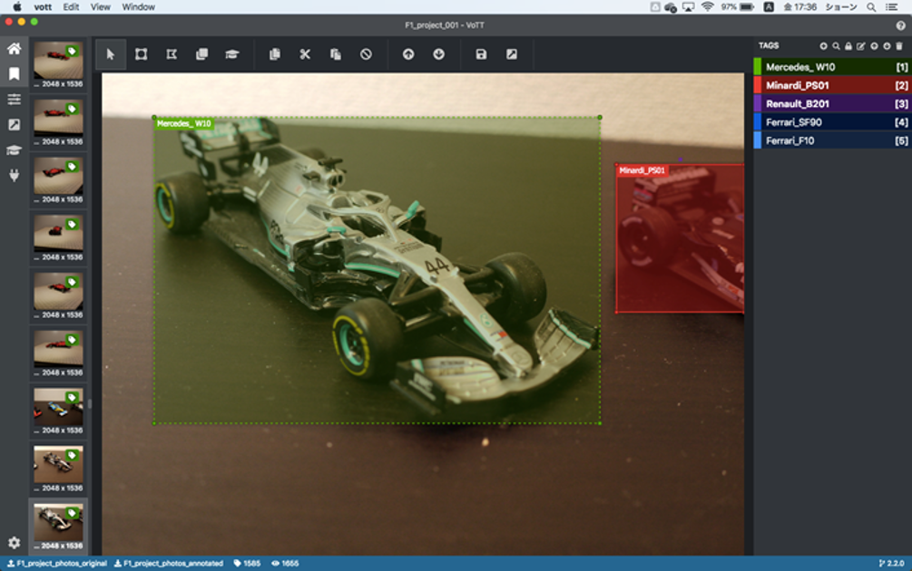 F1_toy_photos2.png