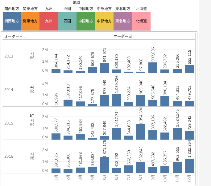 スクリーンショット 2023-09-20 21.53.18.png