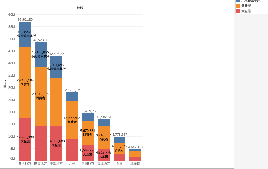 スクリーンショット 2023-03-21 11.27.51.png