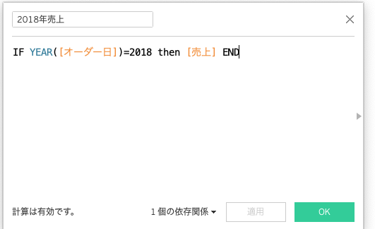 スクリーンショット 2022-09-09 13.30.15.png