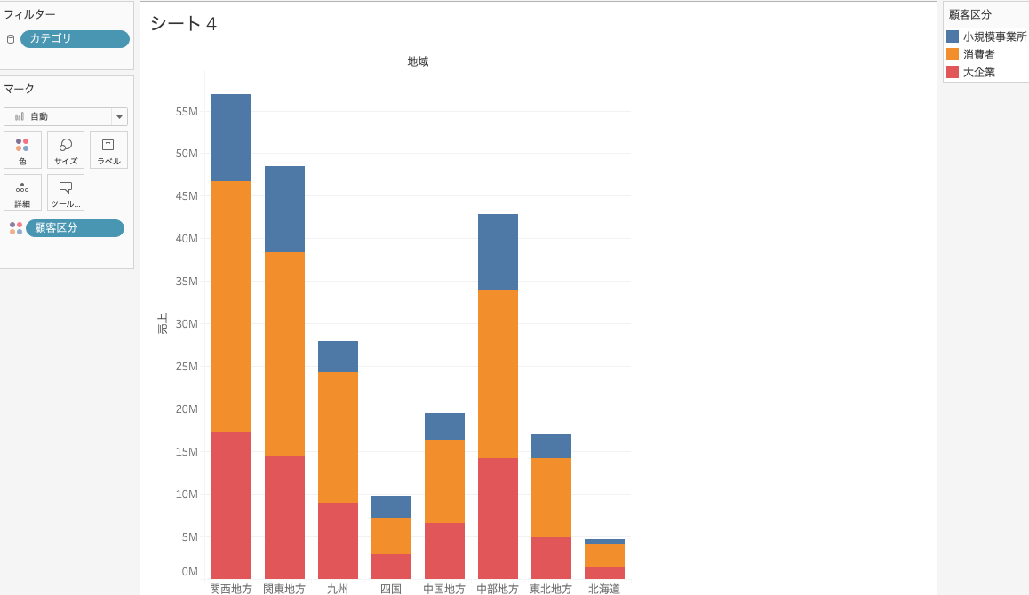 スクリーンショット 2023-03-21 11.05.35.png