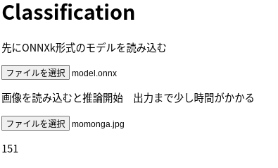 Screenshot 2023-10-22 22.39.44.png