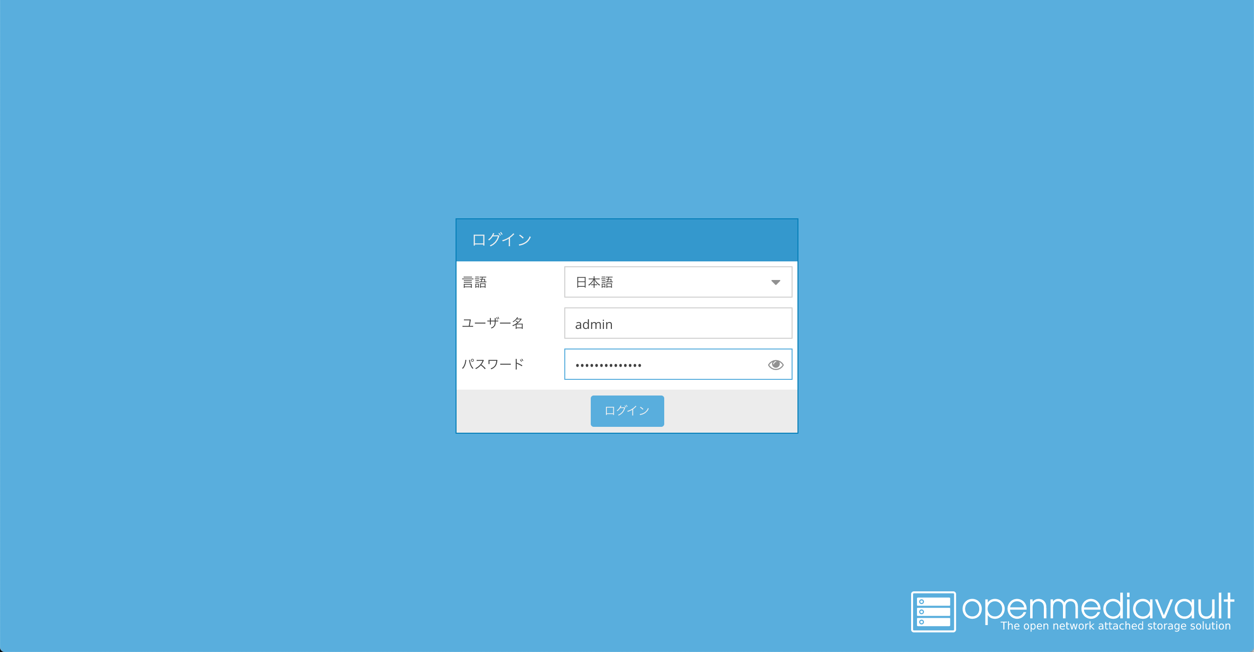 スクリーンショット 2020-04-06 0.25.13.png