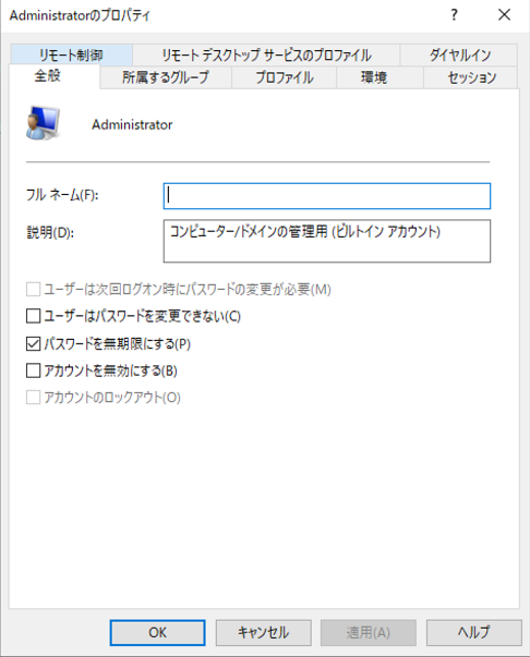 Cursor_と_13_115_222_238.png