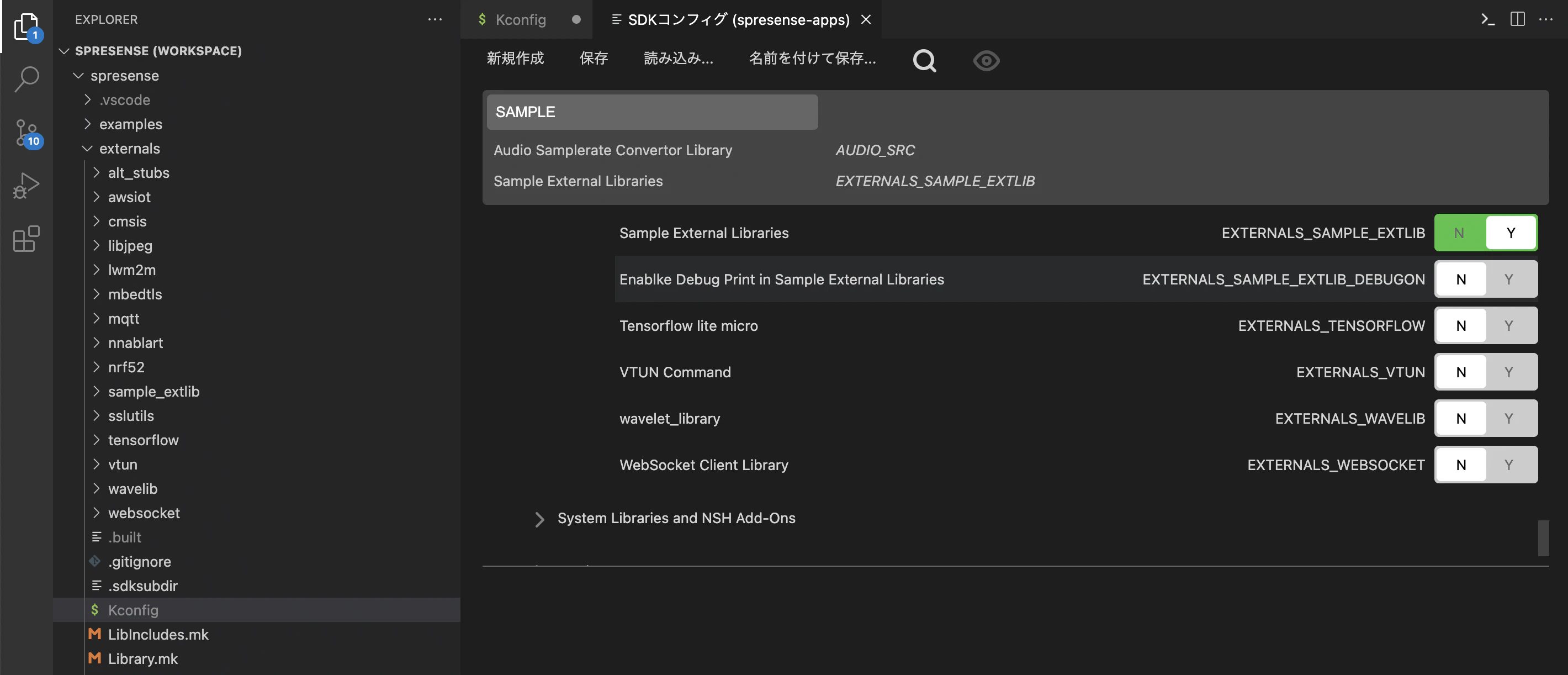 スクリーンショット 2022-09-13 17.57.36.png
