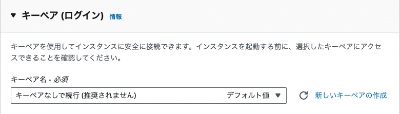 スクリーンショット 2023-10-13 9.51.14.png