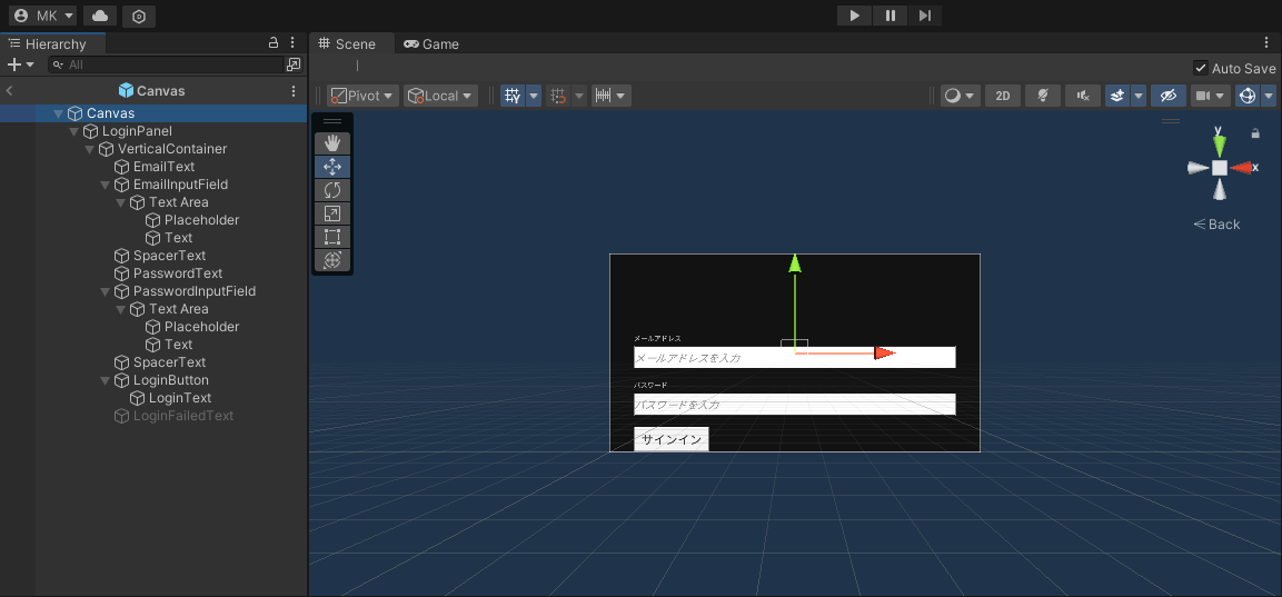 スクリーンショット 2023-12-12 23.51.37.png