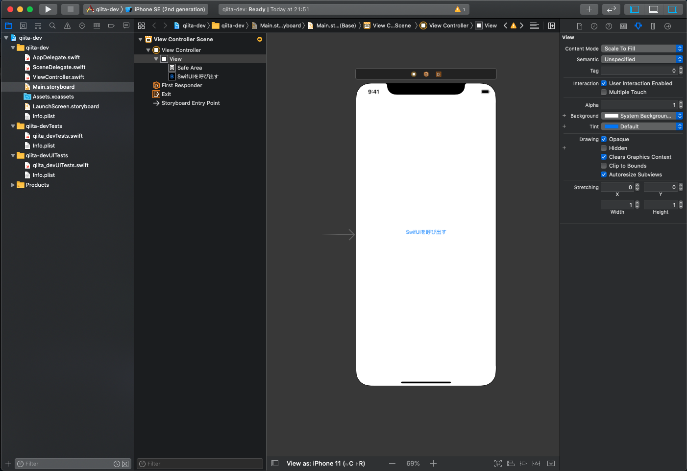 スクリーンショット 0002-08-31 21.51.12.png