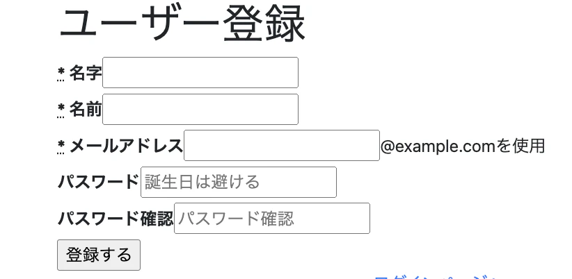 スクリーンショット 2023-06-17 14.20.30.png