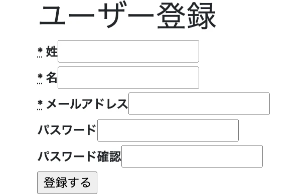 スクリーンショット 2023-06-17 14.13.04.png