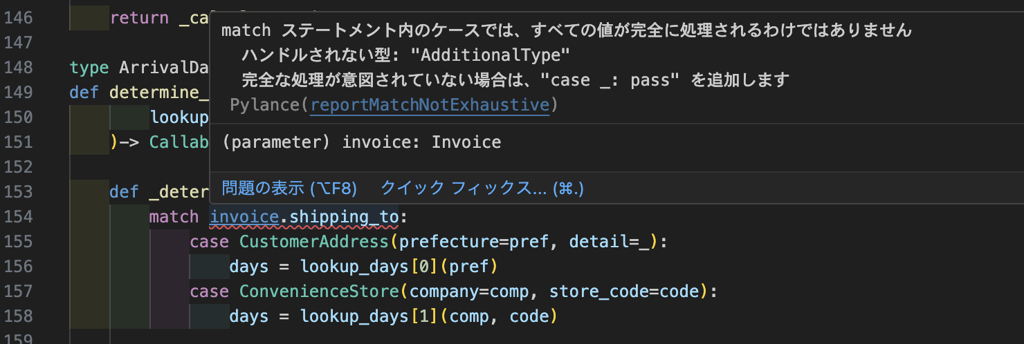 スクリーンショット 2024-03-30 22.41.04.png