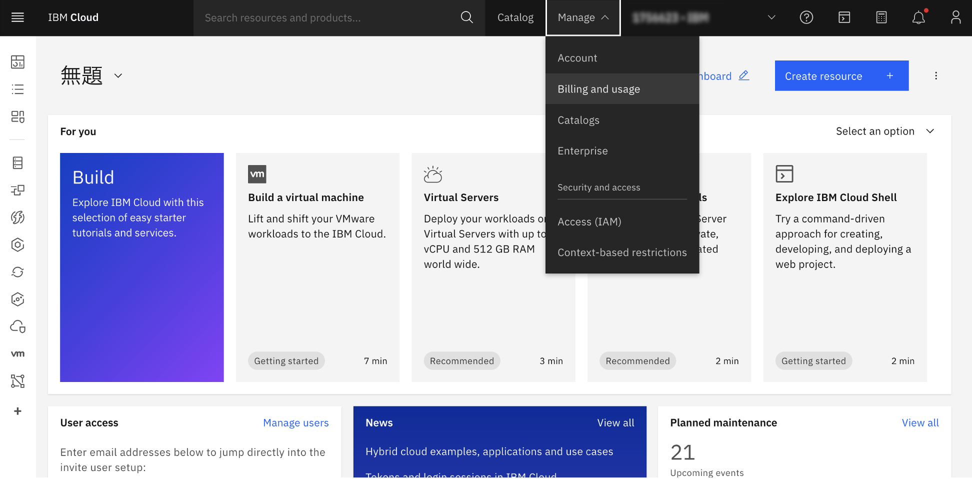 スクリーンショット 2023-12-04 21.55.17.png
