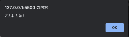 スクリーンショット 2022-04-10 20.30.38.png