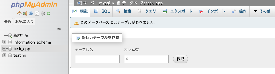 スクリーンショット 2022-06-29 23.38.38.png