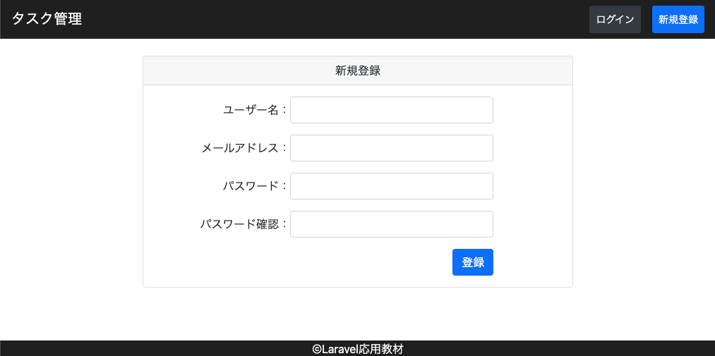 スクリーンショット 2022-07-01 1.59.14.png
