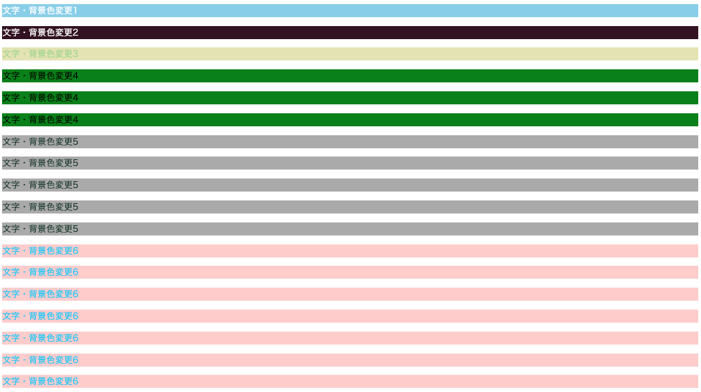 スクリーンショット 2022-04-09 19.04.01.png