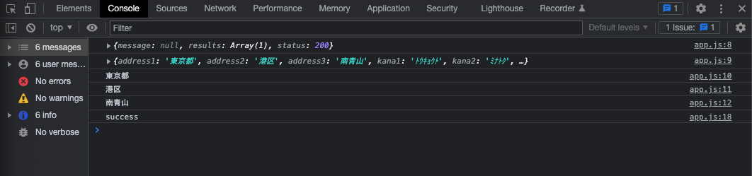 スクリーンショット 2022-04-15 23.09.23.png