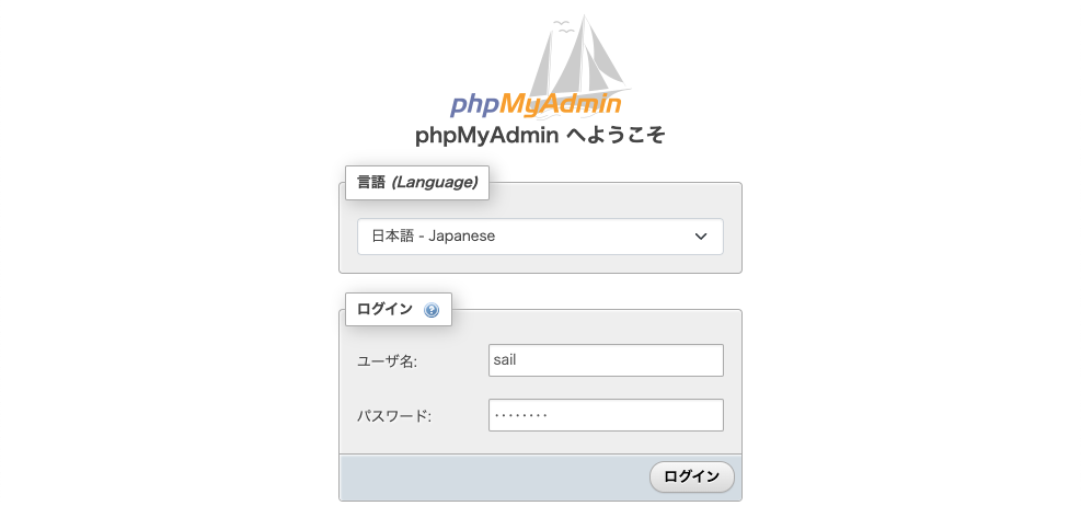 スクリーンショット 2022-05-30 11.53.32.png