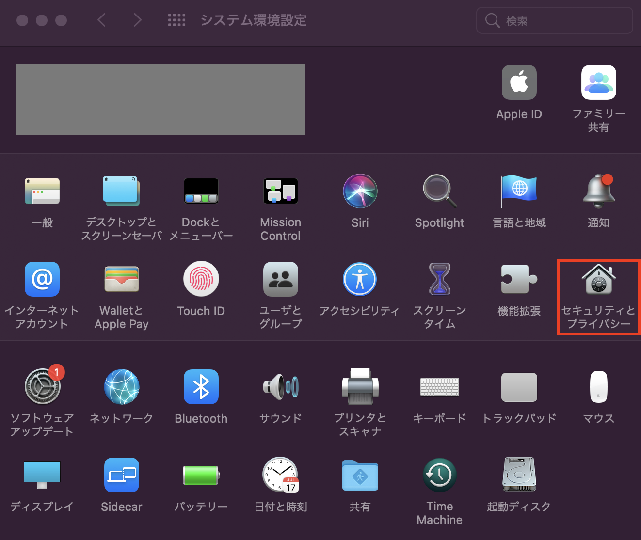 スクリーンショット 2022-06-01 21.50.08.png