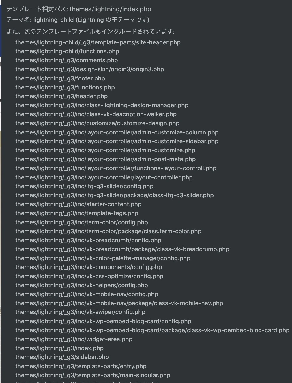 スクリーンショット 2022-04-21 12.57.02.jpg