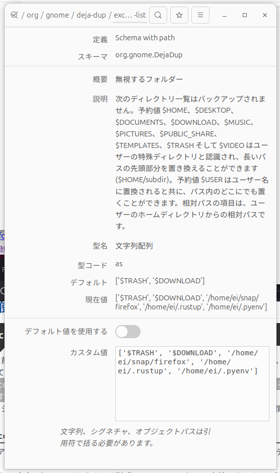 Screenshot from 2024-11-02 16-07-05.png